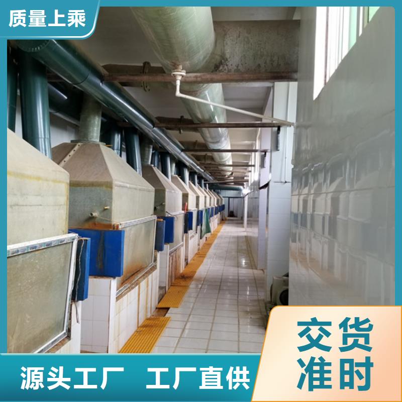 碱式氯化铝-视频-碱式氯化铝_江西省萍乡市市场覆盖安源|莲花|南昌|上饶|九江|宜春|新余|赣州等
