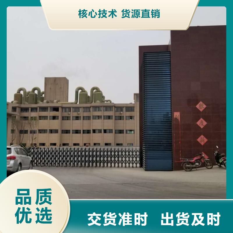 洗砂沉淀剂活性炭专业按需定制