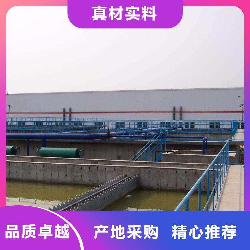 洗砂沉淀剂活性炭专业按需定制