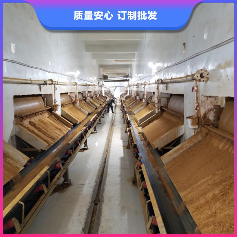 洗砂沉淀剂活性炭专业按需定制