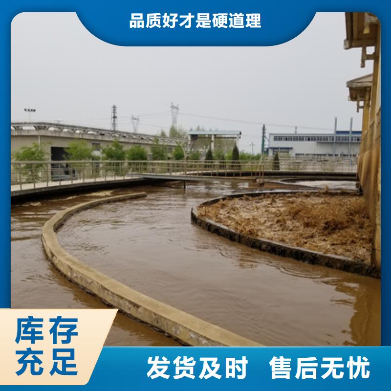 洗砂沉淀剂活性炭专业按需定制