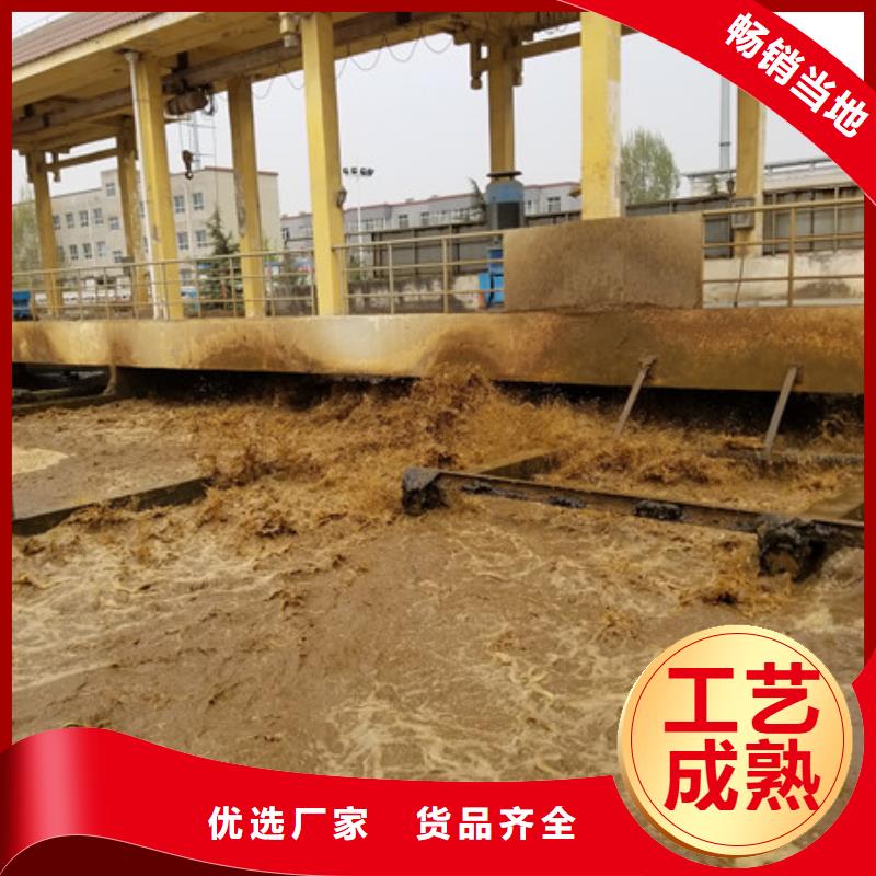 碱式氯化铝-视频-碱式氯化铝_江西省萍乡市市场覆盖安源|莲花|南昌|上饶|九江|宜春|新余|赣州等