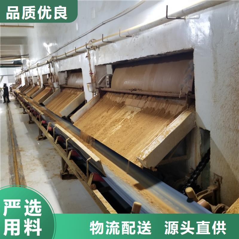 阴离子聚丙烯酰胺椰壳活性炭专注细节专注品质