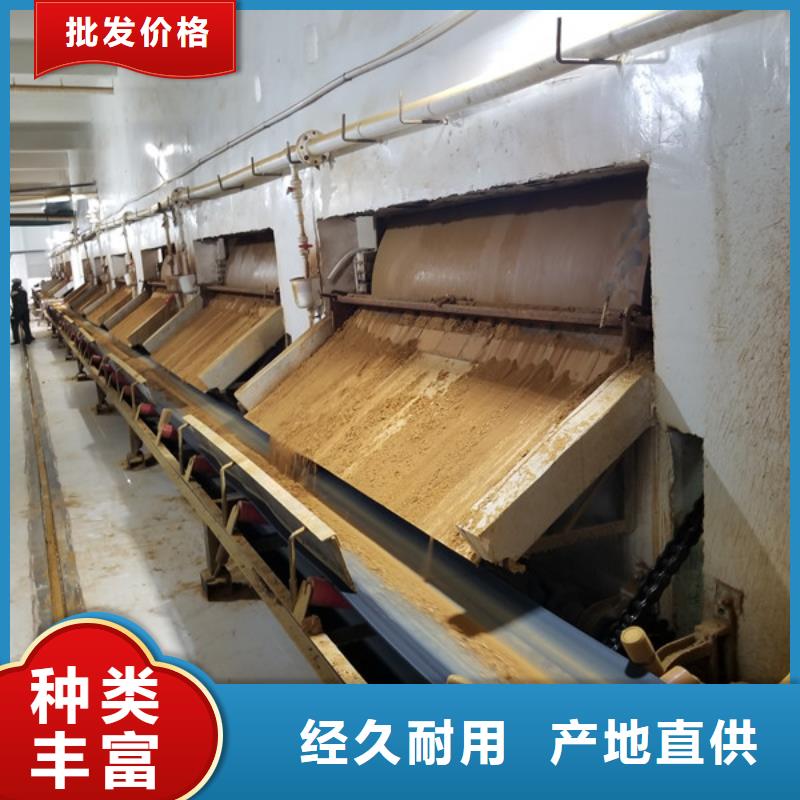 阴离子聚丙烯酰胺椰壳活性炭厂家型号齐全
