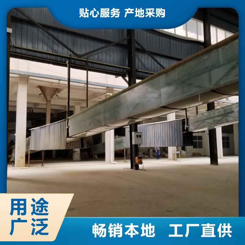 碱式氯化铝-视频-碱式氯化铝(乐水)覆盖地域贵州省黔东南市镇远|麻江|黔南|遵义|毕节|安顺