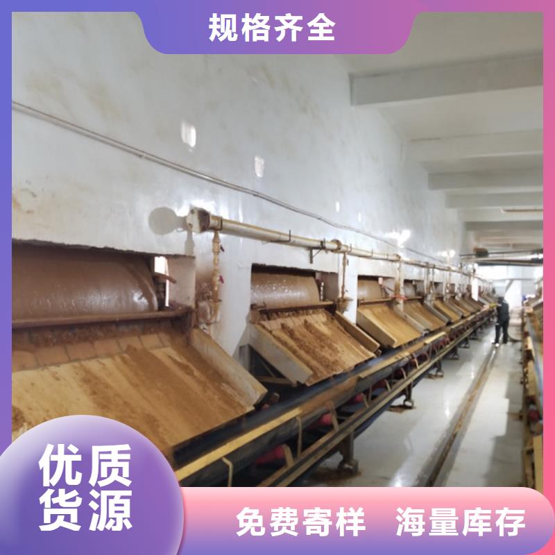 阴离子聚丙烯酰胺椰壳活性炭专注细节专注品质