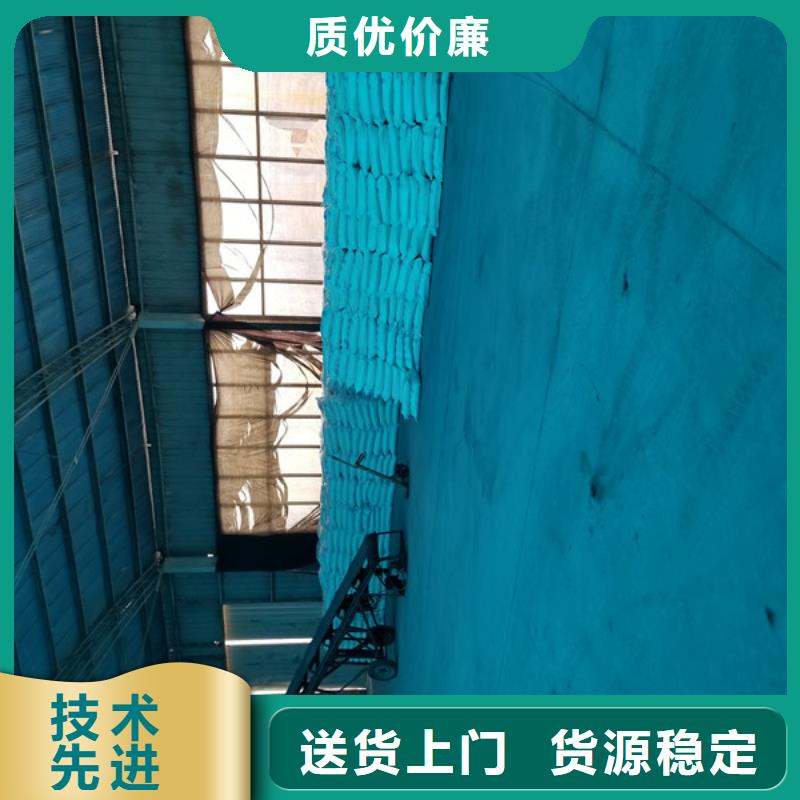 阴离子聚丙烯酰胺_碱式氯化铝定制零售批发