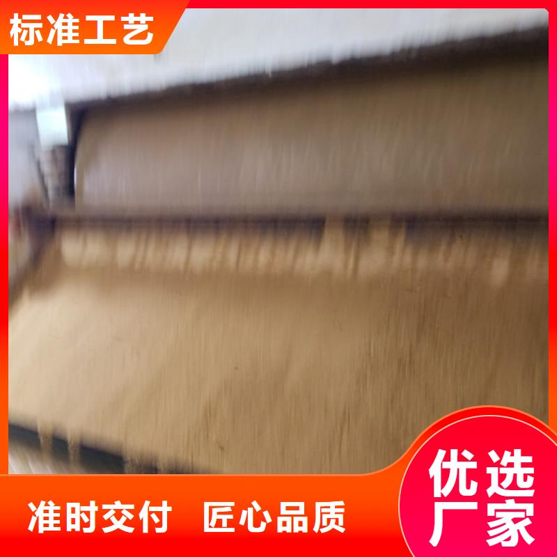 阴离子聚丙烯酰胺_碱式氯化铝定制零售批发