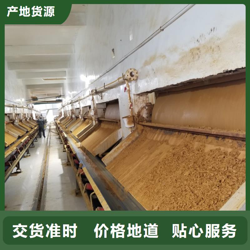 阴离子聚丙烯酰胺,乙酸钠厂家精选