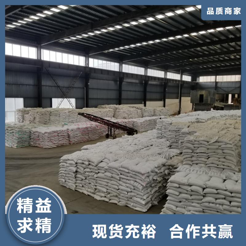 碱式氯化铝-视频-碱式氯化铝(乐水)覆盖地域贵州省黔东南市镇远|麻江|黔南|遵义|毕节|安顺
