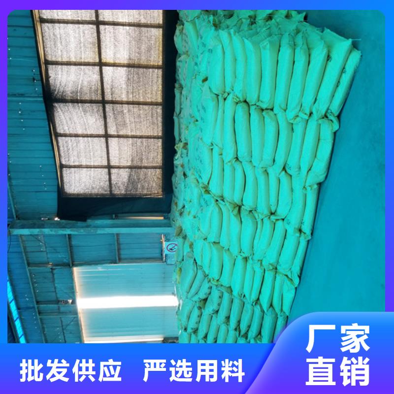 碱式氯化铝-视频-碱式氯化铝(乐水)覆盖地域贵州省黔东南市镇远|麻江|黔南|遵义|毕节|安顺