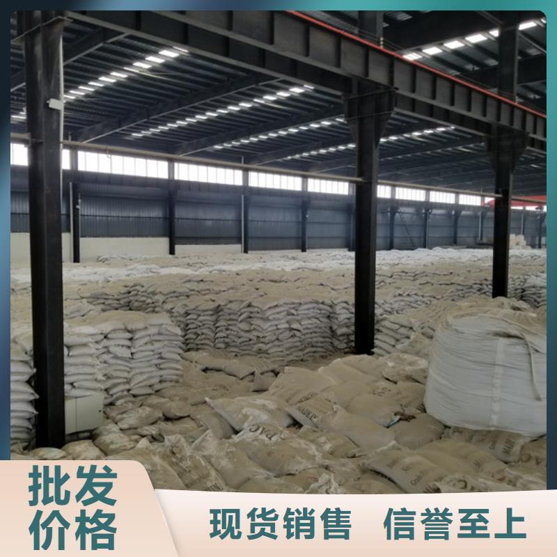 阴离子聚丙烯酰胺,乙酸钠厂家精选