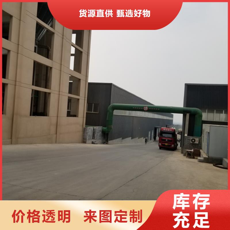 阴离子聚丙烯酰胺椰壳活性炭厂家型号齐全