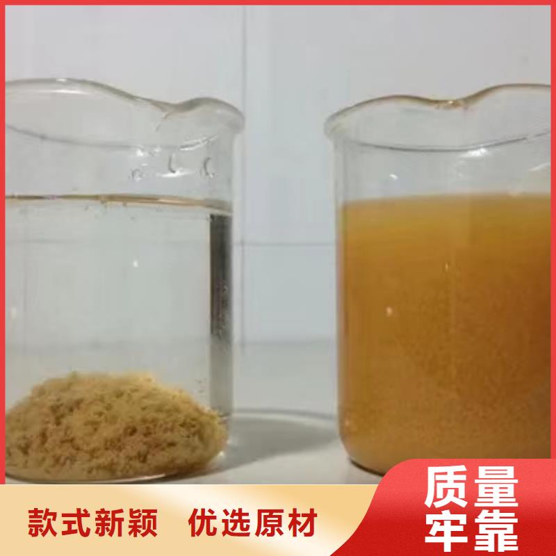 阴离子聚丙烯酰胺,乙酸钠厂家精选