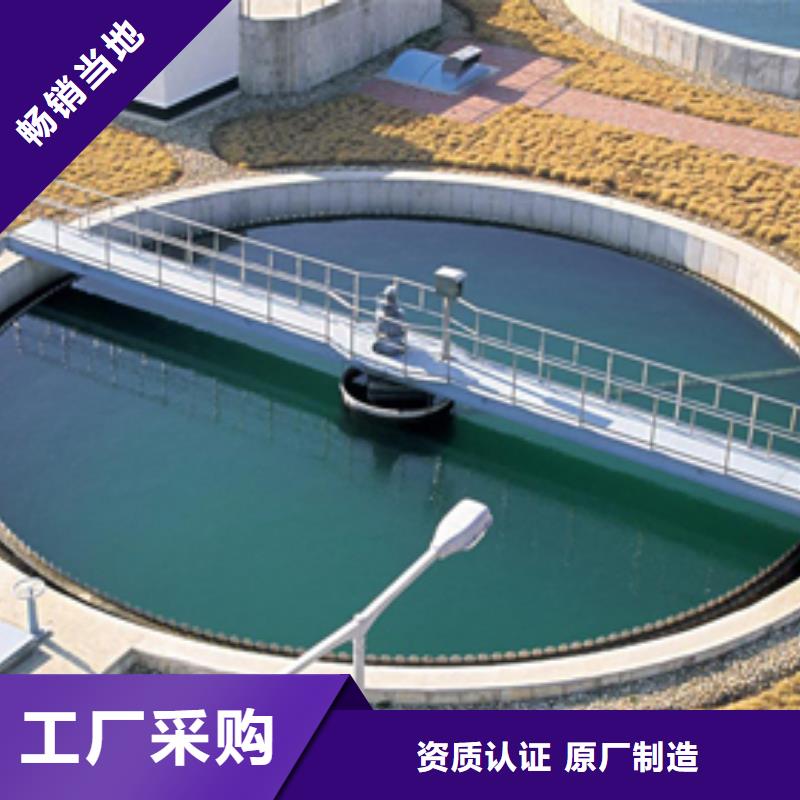 阴离子聚丙烯酰胺椰壳活性炭厂家型号齐全