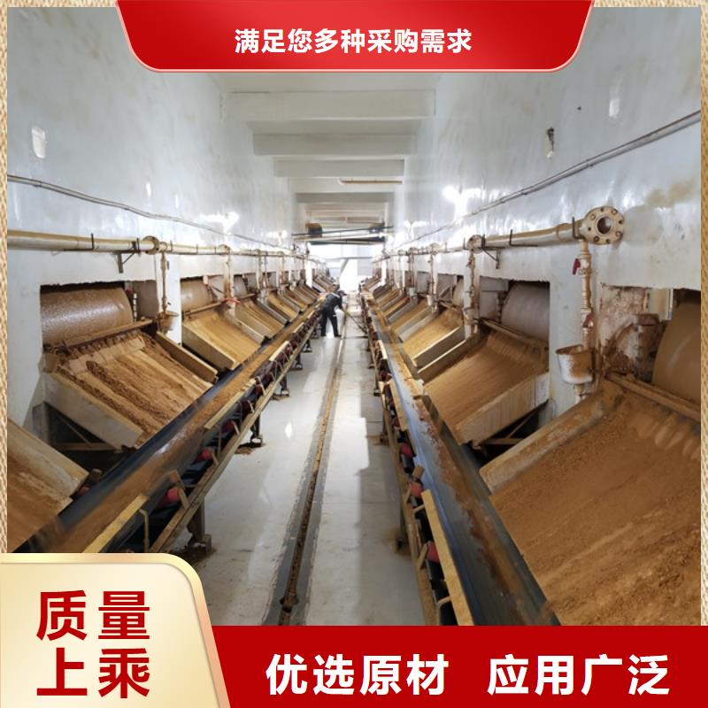 阴离子聚丙烯酰胺_碱式氯化铝定制零售批发