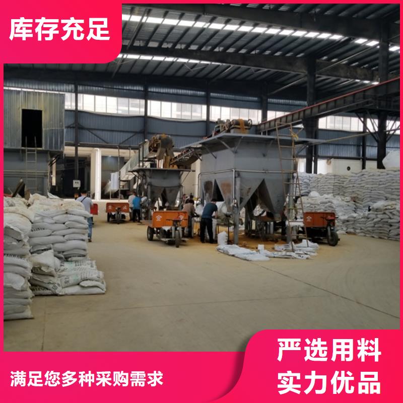 碱式氯化铝-视频-碱式氯化铝-内蒙古乌兰察布市呼和浩特|包头|通辽|赤峰|阿拉善|呼伦贝尔|乌海周边公司