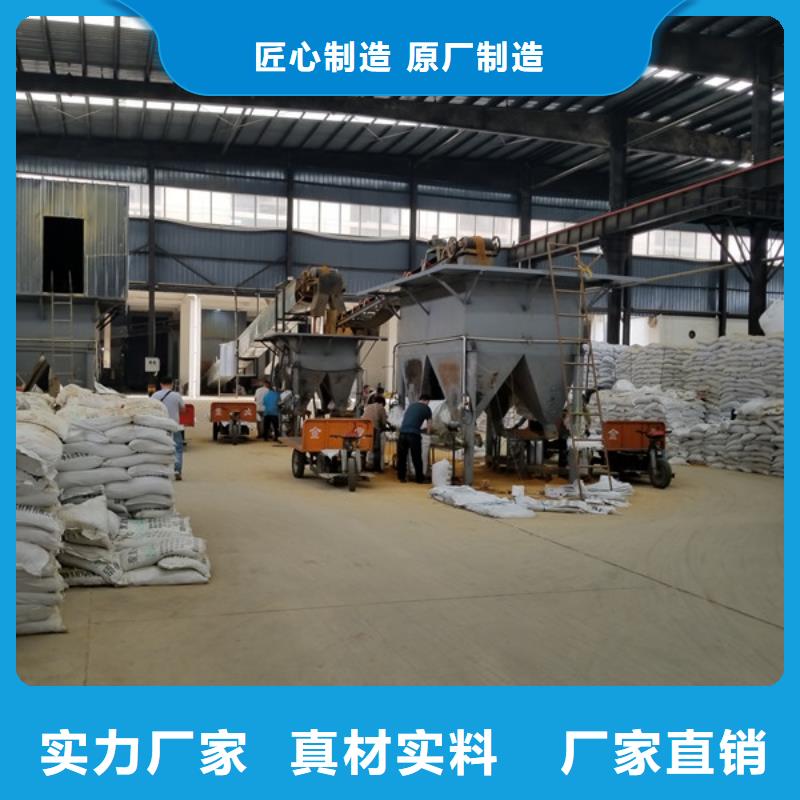 阴离子聚丙烯酰胺_碱式氯化铝定制零售批发