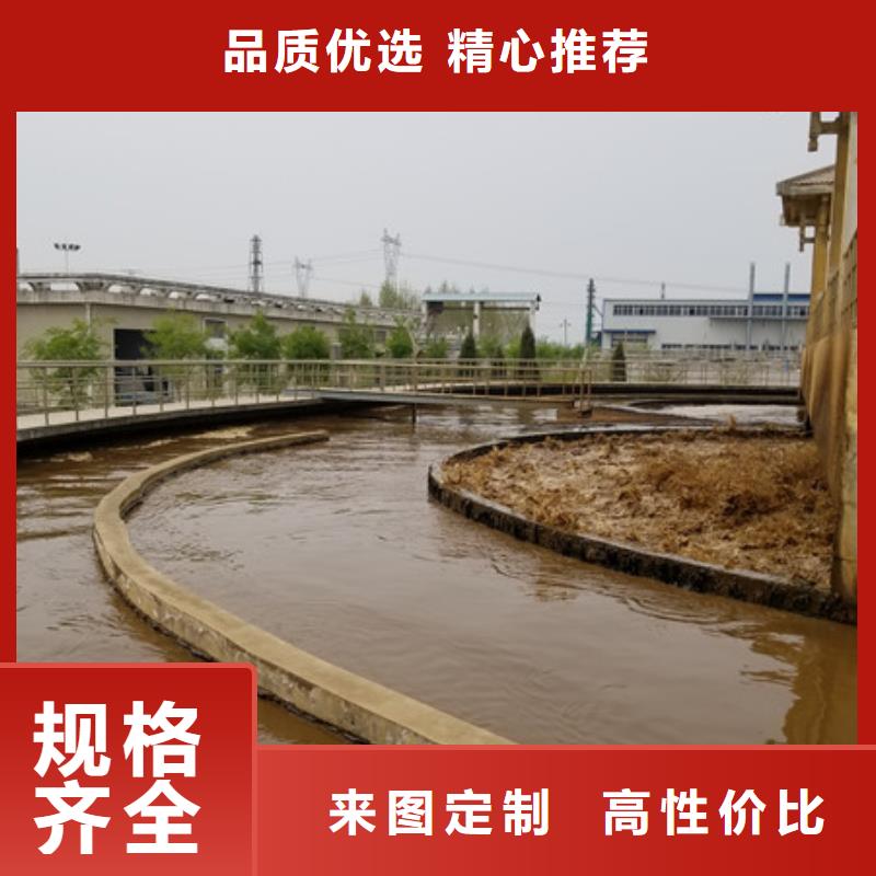 阴离子聚丙烯酰胺_碱式氯化铝定制零售批发