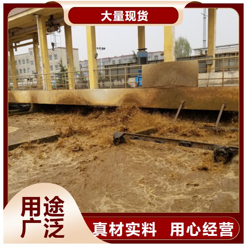 阴离子聚丙烯酰胺_碱式氯化铝定制零售批发