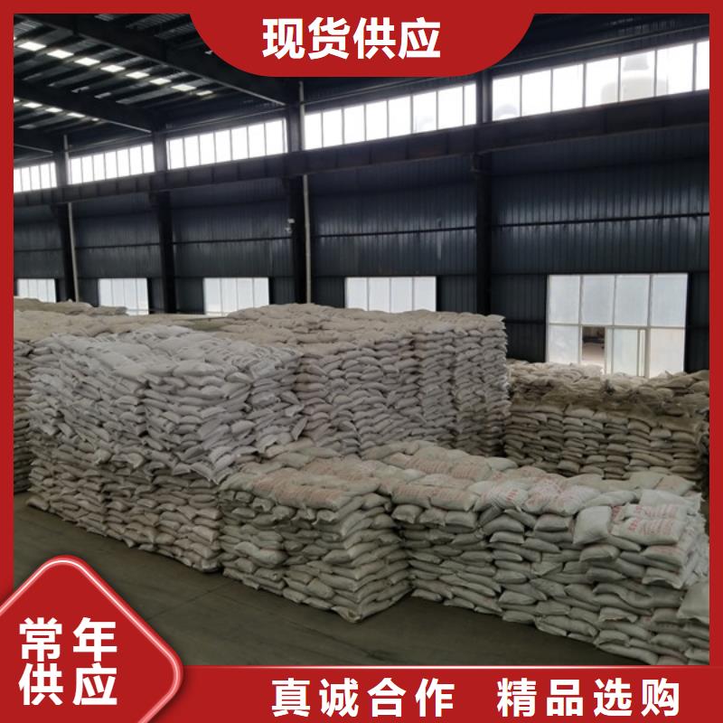 阳离子聚丙烯酰胺【除磷剂厂家】价格合理