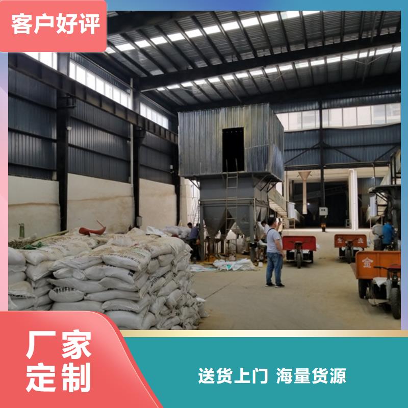 阳离子聚丙烯酰胺【除磷剂厂家】价格合理