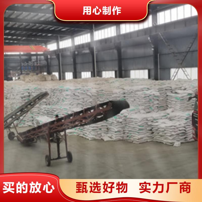 阳离子聚丙烯酰胺-饮水级聚合氯化铝多行业适用
