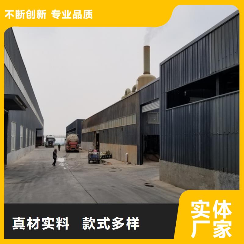 碱式氯化铝-视频-碱式氯化铝-乐水聚丙烯酰胺乙酸钠醋酸钠活性炭聚合氯化铝聚合硫酸亚铁环保科技(阿拉善市分公司)服务区域乌兰察布|包头|兴安|赤峰|乌海