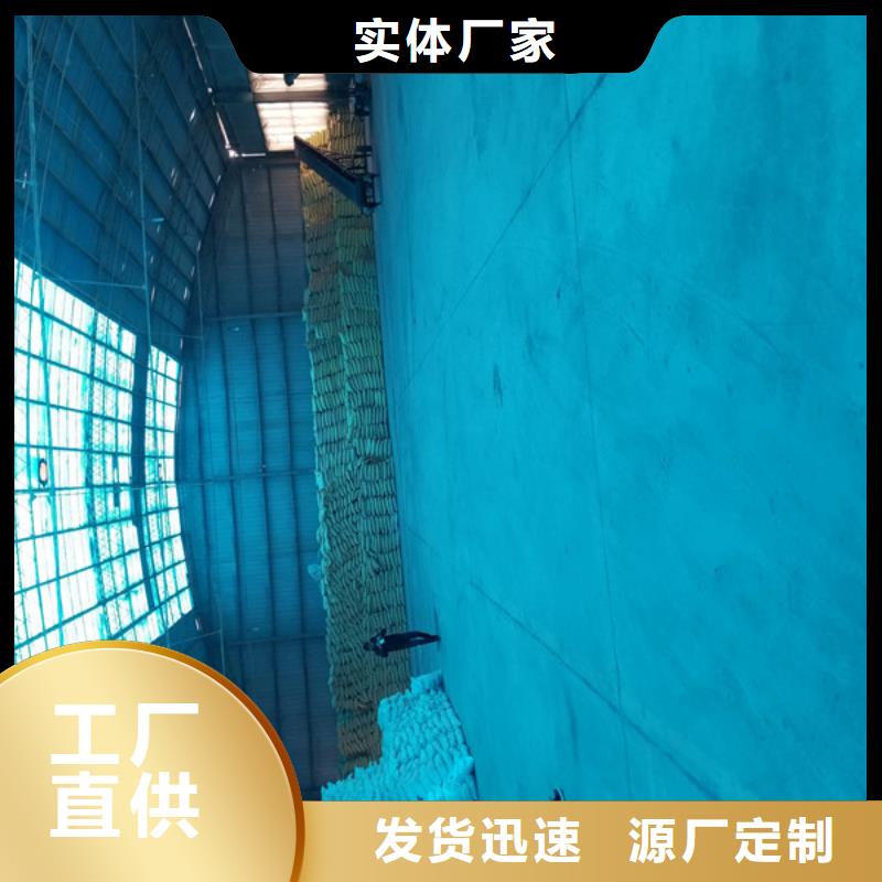 碱式氯化铝-视频-碱式氯化铝-乐水聚丙烯酰胺乙酸钠醋酸钠活性炭聚合氯化铝聚合硫酸亚铁环保科技(阿拉善市分公司)服务区域乌兰察布|包头|兴安|赤峰|乌海