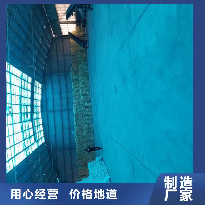 阳离子聚丙烯酰胺【除磷剂厂家】价格合理