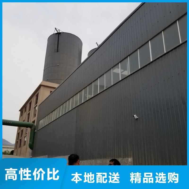 阳离子聚丙烯酰胺除磷剂厂家厂家销售