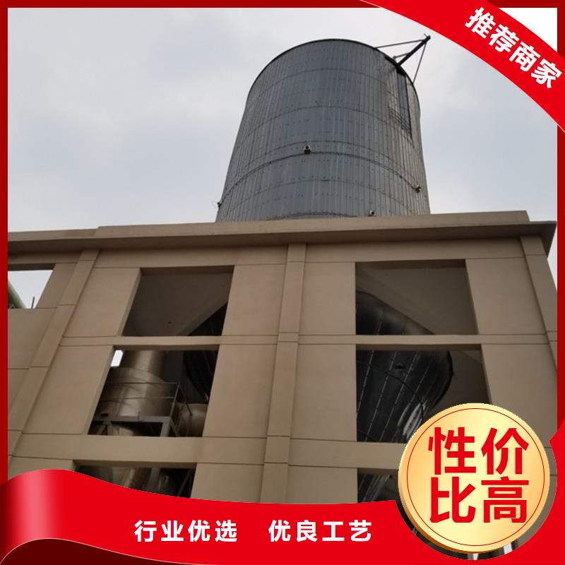 碱式氯化铝-视频-云浮市碱式氯化铝-【周边】可服务区域郁南|新兴|汕尾|肇庆|珠海|阳江|中山|佛山