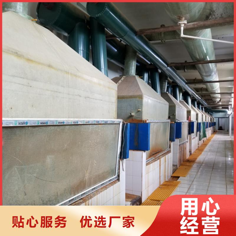 阳离子聚丙烯酰胺_聚丙烯酰胺品质信得过