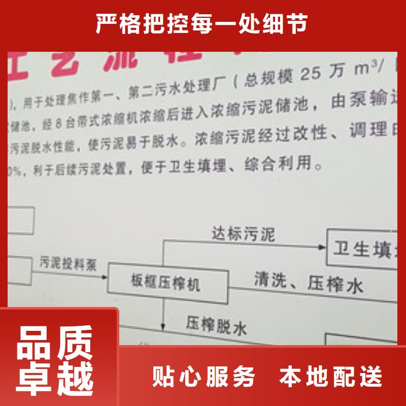碱式氯化铝-视频-碱式氯化铝|内蒙古阿拉善市|鄂尔多斯|赤峰|锡林郭勒|呼伦贝尔|包头