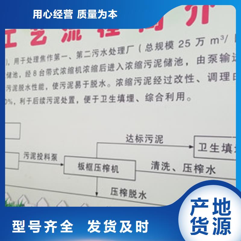 阳离子聚丙烯酰胺聚丙烯酰胺现货直供