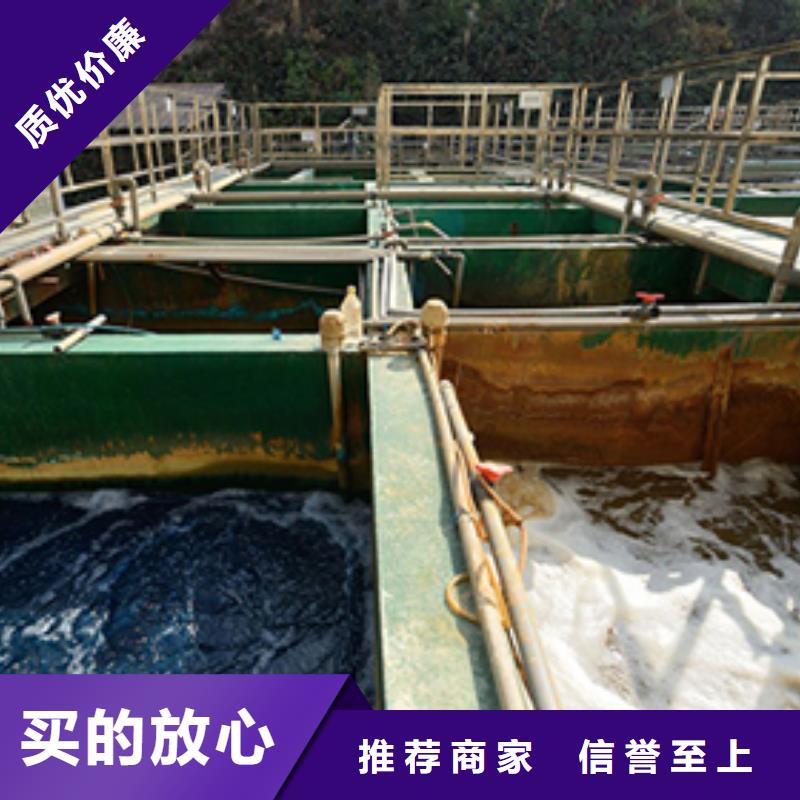 阳离子聚丙烯酰胺聚丙烯酰胺厂家直销规格多样