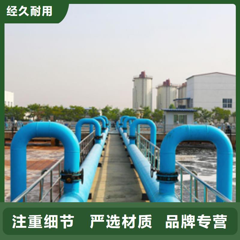 碱式氯化铝-视频-碱式氯化铝|内蒙古阿拉善市|鄂尔多斯|赤峰|锡林郭勒|呼伦贝尔|包头