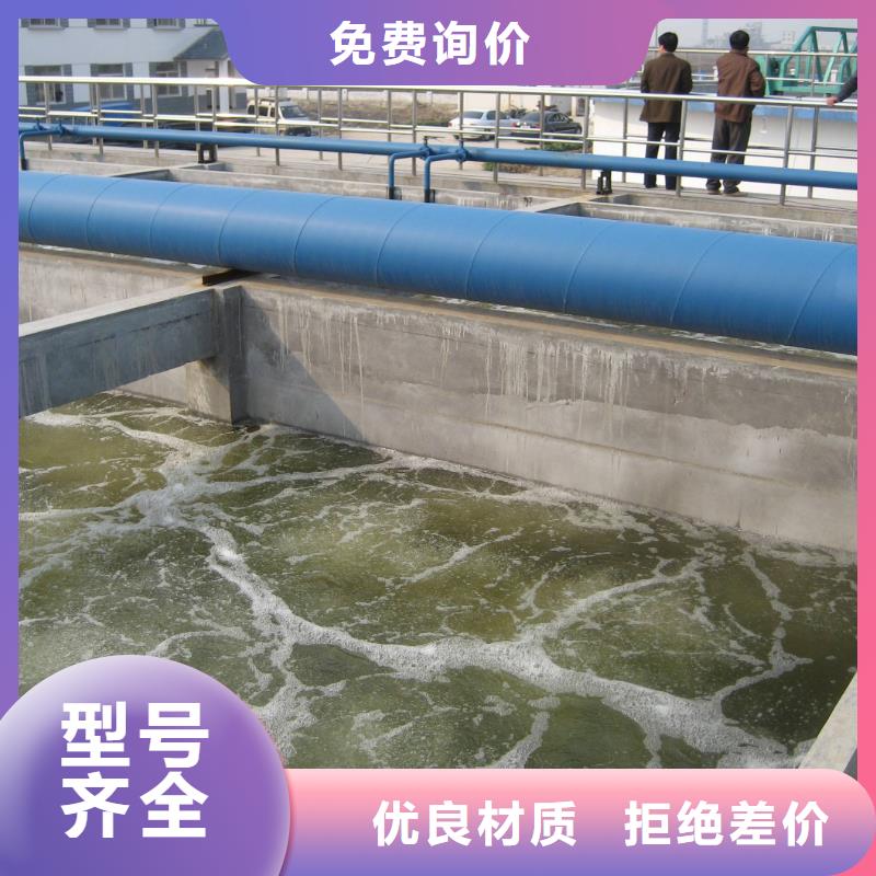 【阳离子聚丙烯酰胺聚丙烯酰胺货源报价】