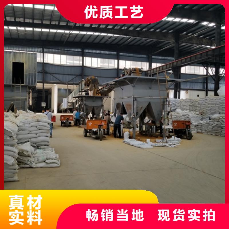 阳离子聚丙烯酰胺-洗煤絮凝剂细节展示