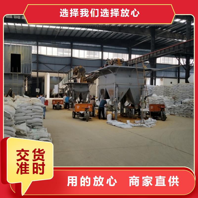 阳离子聚丙烯酰胺聚丙烯酰胺厂家直销规格多样