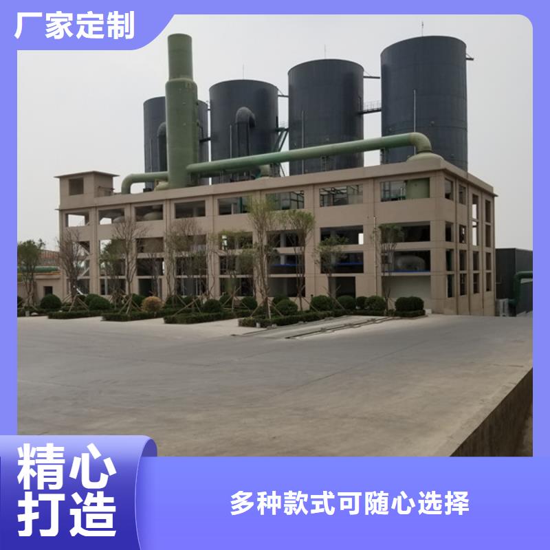 阳离子聚丙烯酰胺聚丙烯酰胺厂家直销规格多样