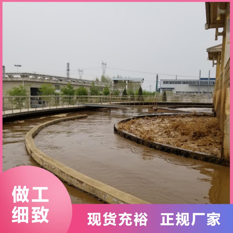 阳离子聚丙烯酰胺-饮水级聚合氯化铝多行业适用