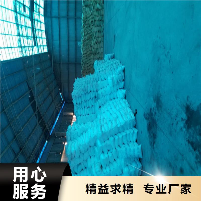 除磷剂_聚丙烯酰胺产地源头好货
