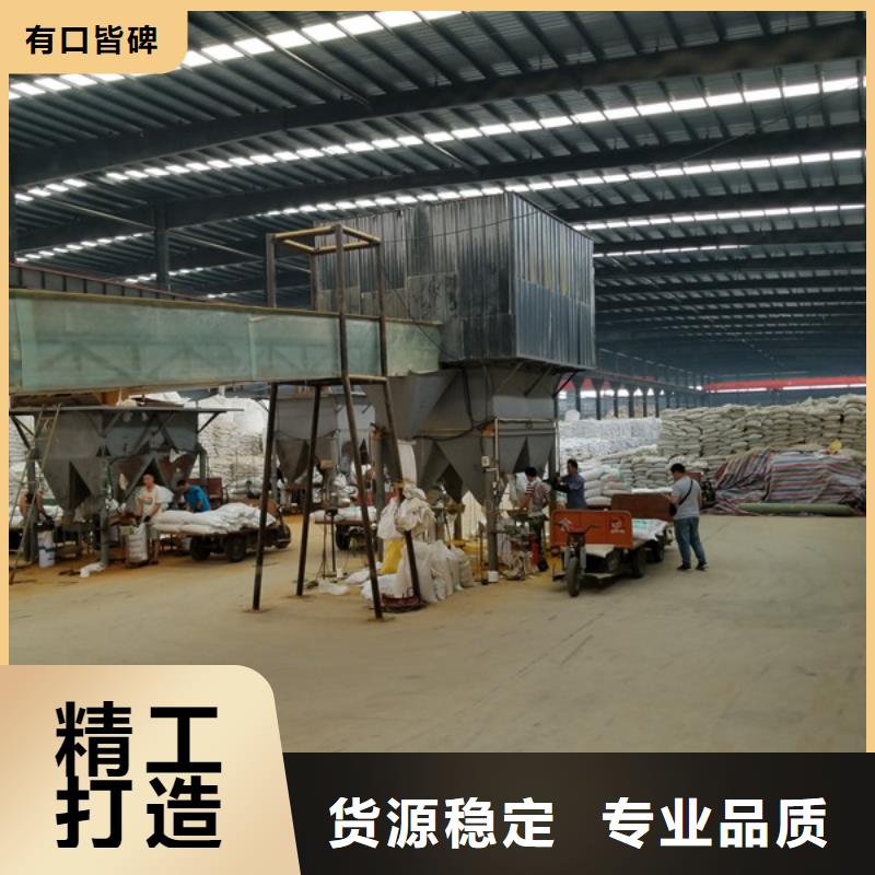 碱式氯化铝-视频-碱式氯化铝-乐水聚丙烯酰胺乙酸钠醋酸钠活性炭聚合氯化铝聚合硫酸亚铁环保科技(昌都市分公司)服务区域类乌齐|芒康|拉萨|日喀则|山南|阿里|林芝|那曲