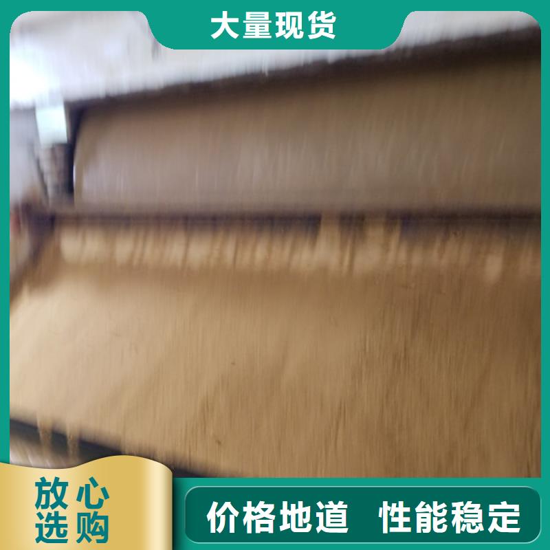 碱式氯化铝-视频-平原|齐河|临沂|青岛|聊城|滨州|泰安乐水碱式氯化铝_ 乐水聚丙烯酰胺乙酸钠醋酸钠活性炭聚合氯化铝聚合硫酸亚铁环保科技(德州市分公司)