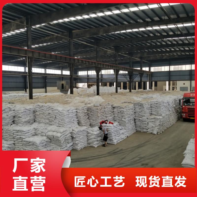 除磷剂活性炭国标检测放心购买