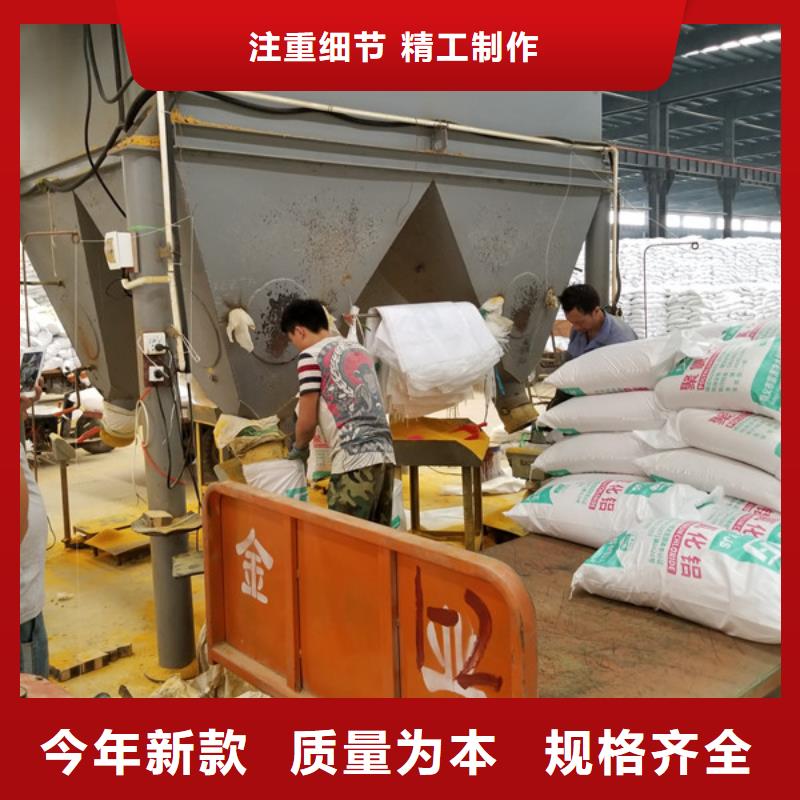 碱式氯化铝-视频-碱式氯化铝-乐水聚丙烯酰胺乙酸钠醋酸钠活性炭聚合氯化铝聚合硫酸亚铁环保科技(昌都市分公司)服务区域类乌齐|芒康|拉萨|日喀则|山南|阿里|林芝|那曲