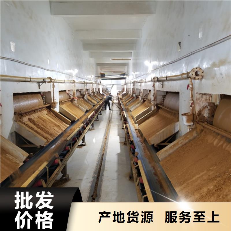 碱式氯化铝-视频-河北省唐山市乐水碱式氯化铝可服务区域丰南|乐亭|秦皇岛|张家口|承德|廊坊|邢台|保定|衡水等