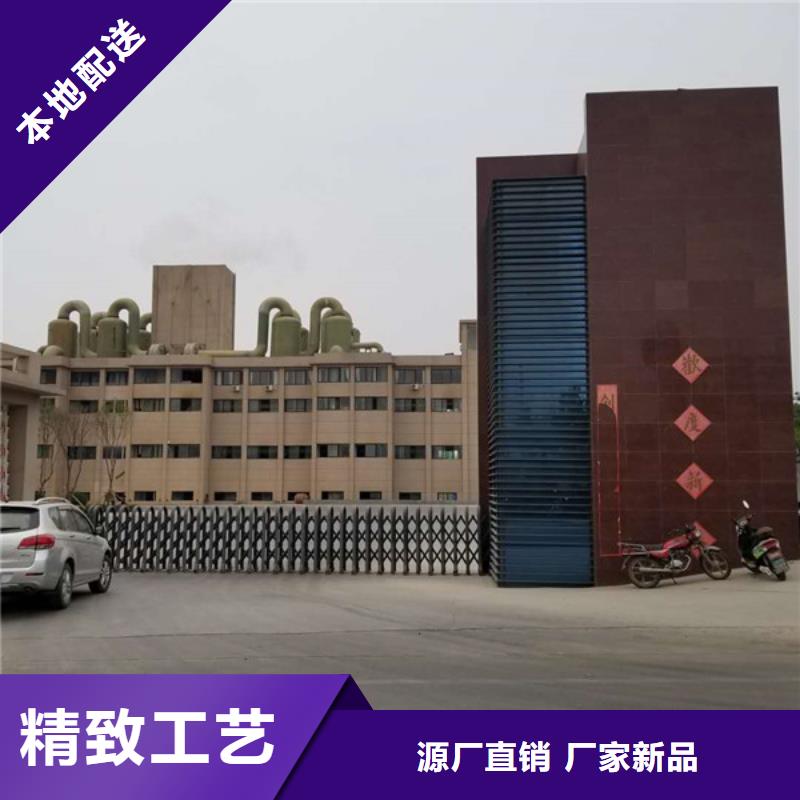 除磷剂活性炭国标检测放心购买