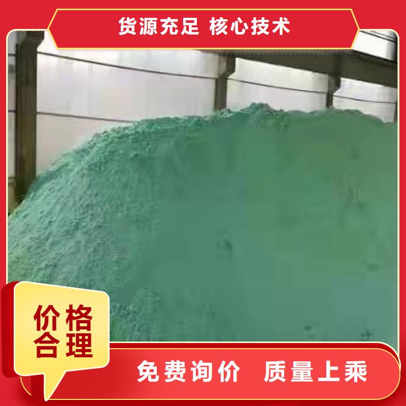 除磷剂_聚丙烯酰胺产地源头好货